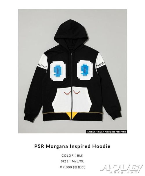 R4G與《女神異聞錄5 皇家版》聯動推出主題服裝及家用電器系列