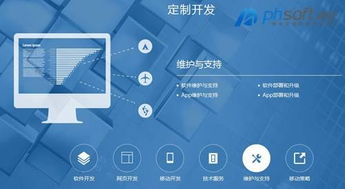 如何選擇杭州的網絡與信息安全軟件開發(fā)公司