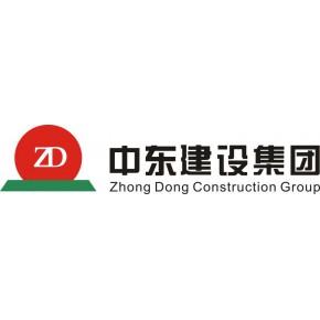 2006-02-16鄭州長興建設工程主營產品: 房屋建筑工程,鋼結構