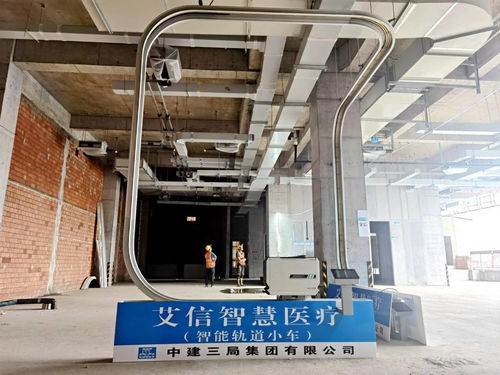 建設(shè)工程質(zhì)量安全如何保障 樂山市新區(qū)醫(yī)院建設(shè)項(xiàng)目線上云觀摩告訴你