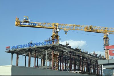 全面執行三星級綠色建筑標準 城市副中心明確72項綠色施工措施