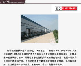 工程車輛清洗機 建筑工地洗車機 免地基 全自動高壓洗車平臺 工地洗車機