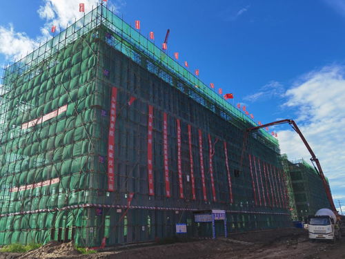 榆樹市農(nóng)業(yè)產(chǎn)業(yè)園區(qū)基礎(chǔ)設(shè)施建設(shè)工程 主體結(jié)構(gòu)驗(yàn)收合格