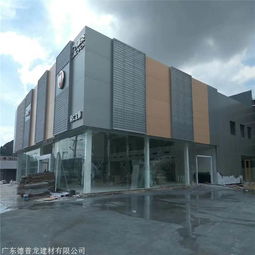 酒店雕花鋁單板效果圖 穿孔鋁單板廠家批發